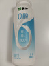 蒙牛（MENGNIU）0蔗糖0代糖原味酸牛奶京东专供211g×12瓶【礼盒装】源头直发  实拍图