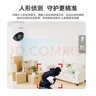 联想（Lenovo）500万像素摄像头家用监控器无线wifi网络360度无死角带夜视全景语音手机远程室内云台可对话家庭 实拍图