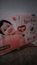 好奇（Huggies）铂金装小桃裤纸尿裤M144片(6-11kg)中号尿不湿【透爽散热】 实拍图