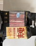 鲜京采 国产原切牛肉卷400g*3 生鲜牛肉 火锅食材 牛肉片 京东自有品牌 实拍图
