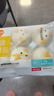 巴比小猪奶黄包300g*2包共12只儿童早餐可爱卡通手工包馒头生鲜面点 实拍图