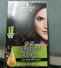 施华蔻（Schwarzkopf）怡然滋养染发霜4.0自然棕色 染发剂染发膏植物人参 多次盖白补染 实拍图