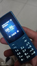 NOKIA新105 4G 全网通移动联通电信 老人老年按键直板学生儿童备用戒网手机 双卡双待  蓝色 实拍图