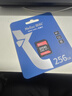 朗科（Netac）256GB SD存储卡 U1 C10 读速高达90MB/s 高速连拍 全高清视频录制 单反数码相机&摄像机内存卡 实拍图