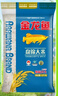 金龙鱼东北大米 盘锦大米10斤 蟹稻共生蟹田大米 实拍图