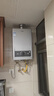 海尔（Haier）【MODEL】13升燃气天然气热水器家用 低水压启动【国家补贴15%】节能速热 上门安装13MODEL(12T)U1 实拍图
