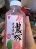 味全【孟子义同款】每日C果汁暴打小青柠300ml*4 含NFC饮料冷藏组合装 实拍图