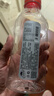 LONGLIFE深层岩天然弱碱性矿泉水巴马长寿乡好水330ml12瓶小分子团水锶型 实拍图