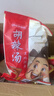 逍遥老杨家胡辣汤102g*20袋麻辣牛肉味速食汤/粥年货过年礼盒整箱装糊辣汤 实拍图