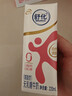 舒化0乳糖牛奶 脱脂牛奶220ml*8盒 无乳糖牛奶 0脂肪 礼盒装 实拍图