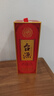 茅台  台源 酱香型白酒 53度 500ml  单瓶装  【口粮酒推荐】 实拍图