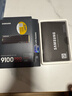 三星（SAMSUNG）2TB SSD固态硬盘 M.2接口(NVMe协议PCIe5.0*4)AI电脑配件 读速14700MB/S 9100 PRO 实拍图