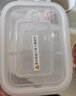 京东京造 饭盒 微波炉上班族学生便当高硼硅玻璃餐盒大容量2分格1L 实拍图
