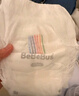 bebebus超裤护臀成长裤XXL28片(≥15kg)夏季超薄透气拉拉裤学步裤男女宝 实拍图