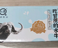 认养【新鲜日期】吃甘蔗的水牛奶  4.0g蛋白全脂纯牛奶200ml*18盒 实拍图