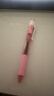 派通（Pentel）【热门商品】BLN105按动黑色中性笔高颜值0.5mm签字笔商务学生速干水笔水性笔文具 粉杆黑芯单支装 实拍图