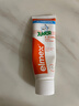 ELMEX艾美适儿童牙膏含氟防蛀6-12岁换牙期少儿牙膏 50ml*2支装套装 实拍图