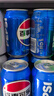 百事可乐Pepsi 碳酸饮料汽水 330ml*24听 细长罐整箱装 实拍图