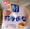 桃李酵母面包巧克力味600g 早餐手撕软面包西式糕点心办公室零食整箱 实拍图