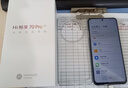 华为手机华为mate70pro自选 智选70pro新品5G旗舰 AI大底主摄 鸿蒙生态 海量双存 超巨量电池 极速快充 曜金黑8+256GB 官方标配 180天只换不修+3年质保+碎屏险 实拍图