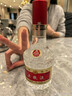 五粮液 普五八代 浓香型白酒 52度 500ml 单瓶 新老包装随机 官方授权 实拍图