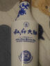 叙府 大曲青花 浓香型白酒 52度 450ml*6瓶 整箱装 年货节送礼 实拍图