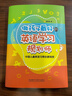 做孩子最好的英语学习规划师：中国儿童英语习得全路线图 盖兆泉 英语启蒙 实拍图