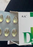 [天悦]维生素D2软胶囊 0.125mg*20粒 3盒装 实拍图