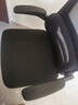 黑白调P1二代人体工学椅电脑椅子人工力学座椅久坐办公电竞椅学习椅国补 实拍图