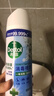 滴露（Dettol）消毒喷雾454ml鞋子除臭杀菌喷雾除臭喷雾厕所马桶消毒铃兰甲流感 实拍图