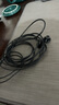 智国者[7.1音效丨2.5m加长线]usb接口电脑耳机麦克风二合一带麦有线入耳式台式机笔记本游戏电竞专用话筒 实拍图