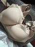 ubras【2件装】无尺码免拆V领内衣女背心美背粉底液色文胸罩无痕隐形 裸感肤+燕麦奶 白T搭子 实拍图