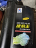 长城（GREAT WALL）【捷豹王】全合成摩托车机油 SM 5W-40 四冲程发动机油 860g/1L 实拍图