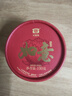 大益TAETEA茶叶普洱茶熟茶 如意沱茶盒装 100g/沱 口粮茶 中华老字号  实拍图