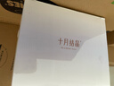 十月结晶一次性防溢乳垫乳贴隔奶垫纤薄系列独立包装防漏透气AIR100片 实拍图