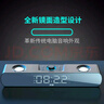 索爱（soaiy）电脑音响SH16 蓝牙长条音箱家用桌面低音炮 时钟多媒体台式机笔记本电竞游戏音响 黑 实拍图