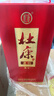 杜康 老窖福运 浓香型白酒  50度 500ml*6瓶 整箱装【纯粮婚宴酒】 实拍图