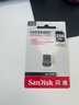 闪迪（SanDisk）256GB USB3.2 U盘 CZ430酷豆 黑色 读速400MB/s 车载U盘 文件加密 小巧便携优盘 实拍图