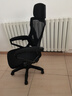 锦汐 电脑椅家用办公椅子靠背人体工学椅学习转椅老板座椅游戏电竞椅 【满配】全黑-乳胶逍遥4级杆脚踏 实拍图