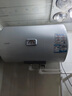 海尔（Haier）智家出品Leader统帅电热水器【咨询客服领国补】一级能效小户型租房家用储水式上门安装速热节能 50L 2200W 【70%客户选择 X5】 实拍图