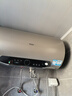 海尔（Haier）国家补贴20%电热水器60升 JT3 金刚无缝胆 3300W变频节能速热 终身免换镁棒 一级能效家用储水式 实拍图