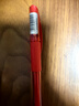 斑马牌（ZEBRA）【热门商品】中性笔 0.5mm子弹头签字笔 学生标记笔走珠水性笔 C-JJ100 JELL-BE 红色 单支装 实拍图