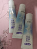 舒客美白酵素牙膏去黄去牙渍清新减轻口臭含氟防蛀共6支420g新旧随机 实拍图