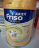美素佳儿（Friso）港版金装HMO婴幼儿儿童成长配方奶粉 3段1罐（新包装800g）效期2702 实拍图