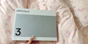 一加平板 2 Pro【国家补贴】13.2英寸平板电脑骁龙8至尊版芯片 8GB+256GB 冰川银 游戏办公学生 实拍图