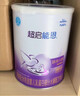 雀巢（Nestle）超启能恩1段 婴幼儿乳蛋白适度水解配方奶粉  0-12个月适用 800g 实拍图