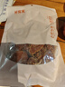 鲜窝窝 红糖陈醋姜片200g 红糖姜片即食广东特产姜糖片生姜片蜜饯零食 实拍图