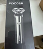 飞科（FLYCO）剃须刀刮胡刀电动便携款旋转式送男友全身水洗须刨 石耀灰+3个原装刀网 实拍图