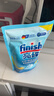 finish亮碟洗碗粉660g+漂洗剂500ml+盐2kg 洗碗机洗涤剂耗材套装 实拍图