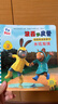 波西和皮普情商养成故事书 赠官方正版头饰（套装共10册）0-4岁习惯养成绘本，引导宝宝认识接纳情绪培养好品质暑假作业 一升二暑假衔接 小升初暑假衔接 实拍图